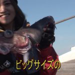 和歌山県那智勝浦の船の深海釣りパート２（２０２０年１２月１９日放送）