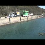 南伊勢町中津浜・方座浦の波止釣り（2014年3月15日放送分）