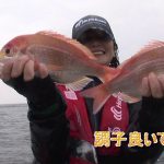 鳥羽市石鏡沖の深海釣り（2017年12月23日放送）