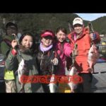 紀北町紀伊長島の釣堀（２０１５年１月３日放送）