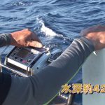 鳥羽市石鏡の深海釣り（２０１６年９月２４日放送）