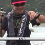 南伊勢町阿曽浦の渚のショアジギング（２０１９年１１月９日放送）