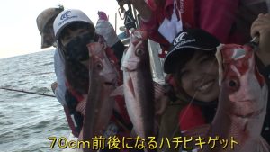 利久丸 速報 Fishing Point 三重県の釣り情報を随時配信中