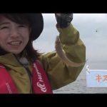 木曾三川河口堰の船ハゼ（２０２４年６月２９日放送）