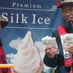 鳥羽市千賀の釣堀（２０２５年４月５日放送）