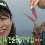 福井県敦賀市色浜の船のイカメタル（２０２５年６月２１日放送）