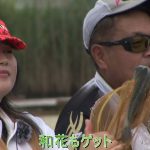 岐阜県海津市の管理釣場のヘラ（２０２５年８月２日放送）