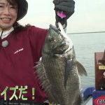 四日市市のボートのベイチヌ前編（２０２５年９月６日放送）